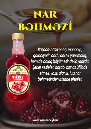 Nar bəhməzi